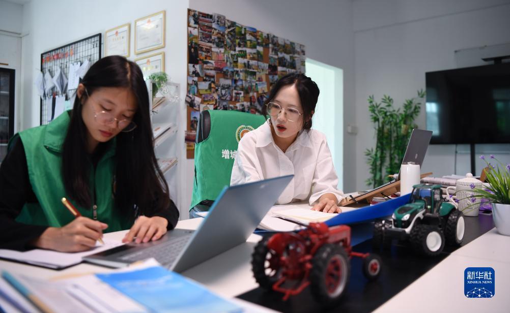 东森游戏平台